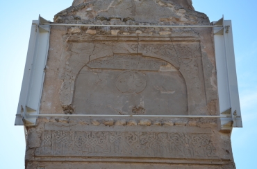 Hasankeyf Kalesi Ulu Camii