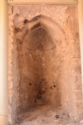 Hasankeyf Koç Camii