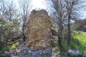 ÇUKURYURT VILLAGE MILL NO. 2 (NEVALA AŞA)