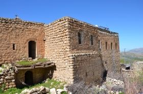 UZUNDERE VILLAGE TECRİHAN ÖZEL